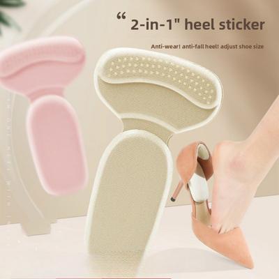 1 пара Т-образных накладок на пятку для женщин, против выпадения пятки из туфель на высоком каблуке, накладка для защиты пятки от натирания, накладка половинного размера, большие изменения, небольшие корректировки, накладка одного размера