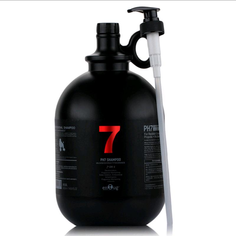 Yinuo pH7 4L Shower Gel for Dogs & Cats - Softening Shampoo for White, Red, Brown Coats