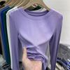 European O-neck Solid Color Long Sleeve T-shirt Spring New Fashionable Versatile Elastic Bottom Shirt Top