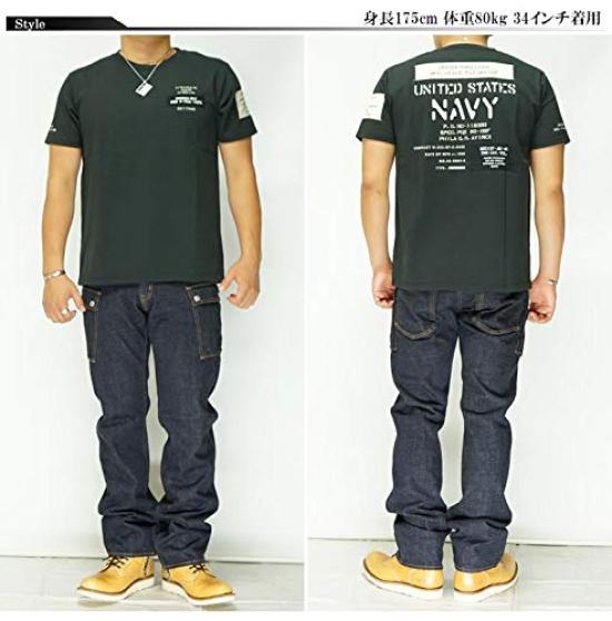 Kojima Jeans 13 унц Деним Карго Сделано Брюки, Япония, Мужские, RNB-1127A-Индиго-42