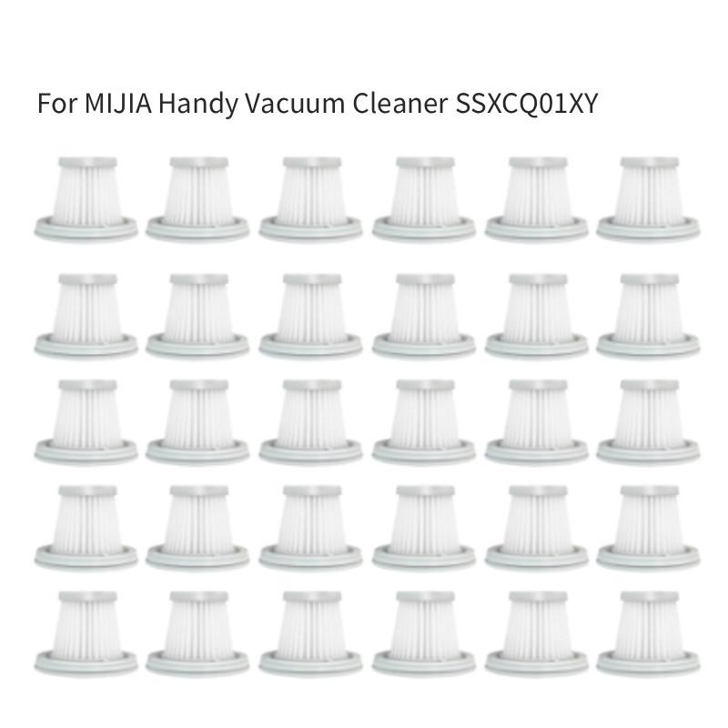 Для ручного пылесоса Xiaomi Mijia Ssxcq01xy: Фильтрующий элемент и стальная крышка для дома