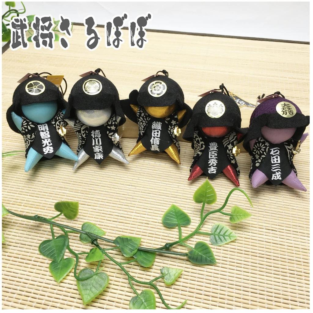 Хида Такаяма Сарубобо Сарубобо амулет воина удача в играх молитва о победе молитва об успехе экзамен трудоустройство денежная удача sb-012 (Токугава Иэясу)