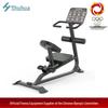 SHUA 68 Series Commercial Strength Training Equipment