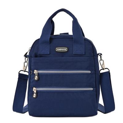 Модный водонепроницаемый нейлоновый рюкзак, женский повседневный рюкзак, сумка на плечо, нейлоновая школьная сумка большой вместимости, рюкзак