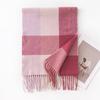 Autumn and Winter Classic British Imitation Cashmere Scarf Winter Plaid Warm Tassel Scarf Couple High End Atmosphere Scarf
