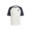 Printed Splice Contrast Sports Training Crew Neck Short Sleeve T-Shirt Men Tops White JI6854