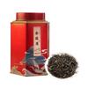 100g,250g Jin Jun Mei Black Tea Authentic New Tea with Luzhou Fragrance & Honey Notes