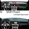 Для 2011-2024 Mercedes SLK SLC R172 Dashmat Крышка приборной панели Изоляция приборной панели Солнцезащитный крем Защитная накладка Украшения