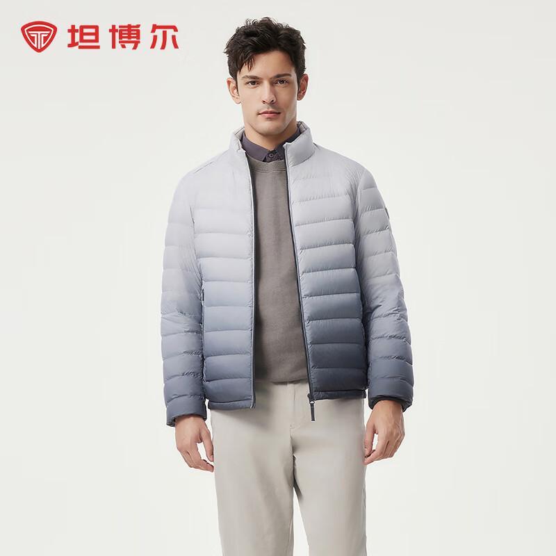 Tanboer Men's Lightweight Stand-Collar Down Jacket