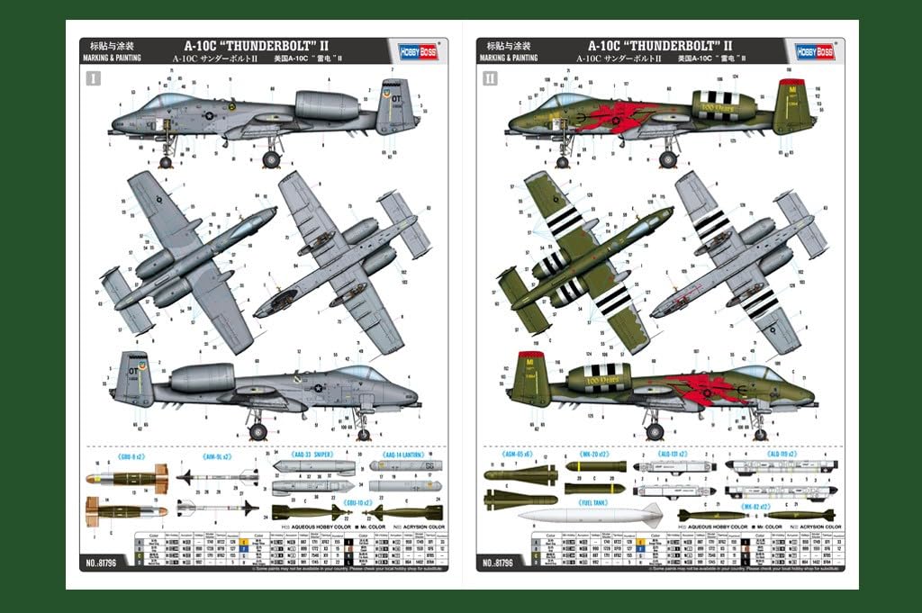 Hobby Boss Scale Aircraft Series American Thunderbolt II Plastic Model Kit 81796 1/48 A-10C