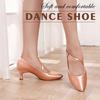 Обувь для современного танца, женская обувь для вальса, туфли для латинских бальных танцев на каблуке 5,5 см