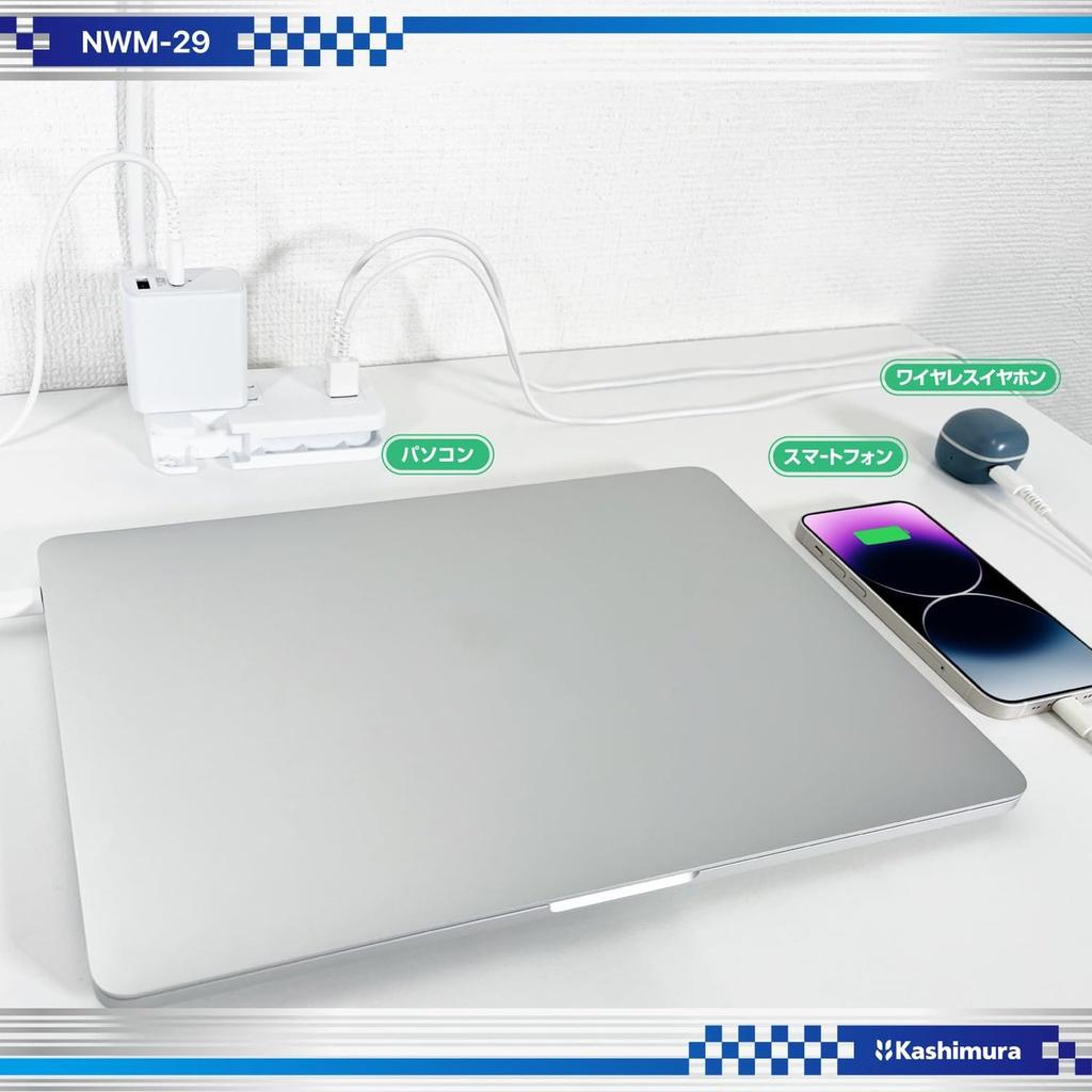 Универсальная дорожная розетка Kashimura AC 3 розетки с портами USB-A и USB-C 100-240V NWM-29
