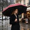 Портативный автоматический складной зонт Yousheng, Защита от солнца УФ-защита, Дорожный зонт, Ветрозащитный, Влагозащитный, Зонт от солнца и дождя для мужчин