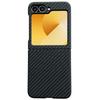 For Samsung Galaxy Z Flip6 5G Magnetic Case Carbon Fiber Texture Slim Shockproof PC Phone Cover
