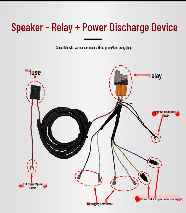 Подходит для электромобиля Xiao Niu 12В, Тонкий, Водонепроницаемый, Пылезащитный, Улитка-гудок, Одиночный в Двойной Преобразование.