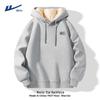 Warrior Men's Plush-Lined Hooded Sweatshirt