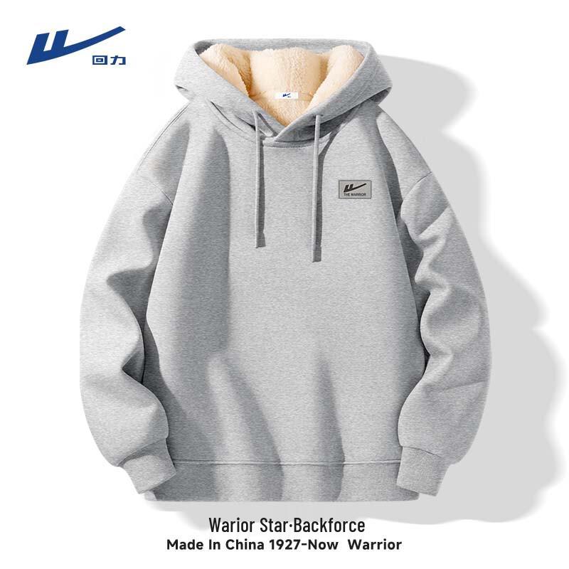 Warrior Men's Plush-Lined Hooded Sweatshirt