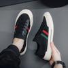 2025 New Men's Casual Mesh Sports Shoes - Summer Breathable Running Shoes with Color Blocked Stripe Design Flat Shoes Designer