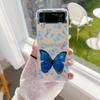 Чехол для Samsung Z Flip 4, прозрачный чехол с градиентом и бабочкой с держателем для Samsung Z Flip 3 Zflip4, противоударная жесткая задняя крышка