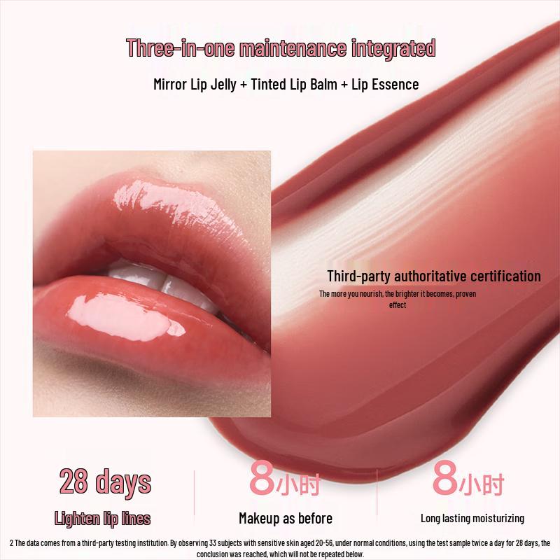 Mooekiss Dual-Peptide Essence Water Lip Jelly