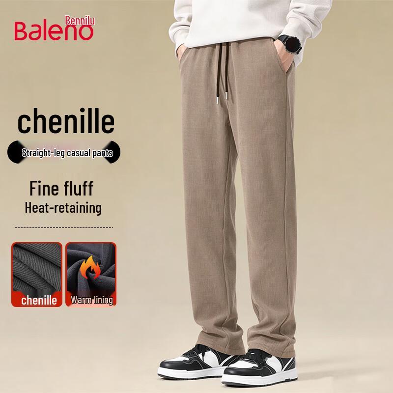 Baleno Men's Chenille Fleece Lined Straight Casual Pants