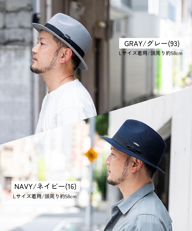 Накота Машинная стирка Широкие поля Мужской Дома УФ Солнце Тепловой удар Большие размеры Идеально для улицы Серый 1 размер L Шляпа, Стирающийся, Защита, Защита,