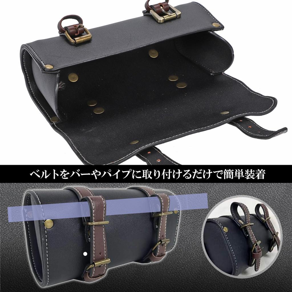 PIENSE Мотоциклетная сумка Боковая сумка Туристическая сумка Сумка для инструментов Сумка-вставка (Черный, Замок)