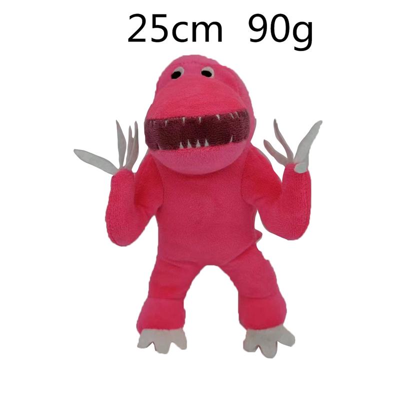 New Garden of BanBan Plush Doll Toy Stinger Flynn Horror Game Chapter 2 Nabaab Slow Seline Soft Stuffed Kids Birthday Gift