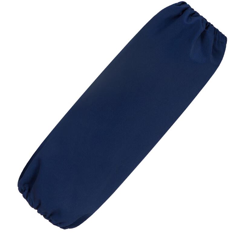 Durable Protective Arm Sleeves