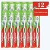 Colgate Зубная щетка Triple Clean со средней жесткостью щетины - Упаковка 12 штук