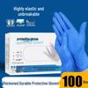 Waterproof Disposable Nitrile Gloves - Food Grade, Cleaning, Industrial Protection.