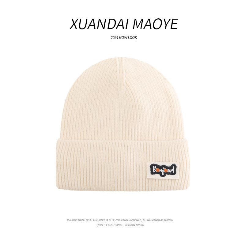 Вязаная шапка осень и зима женская новая плюшевая мужская шапка универсальная повседневная модная шерстяная шапка протектор для ушей холодная шапка милая плюшевая