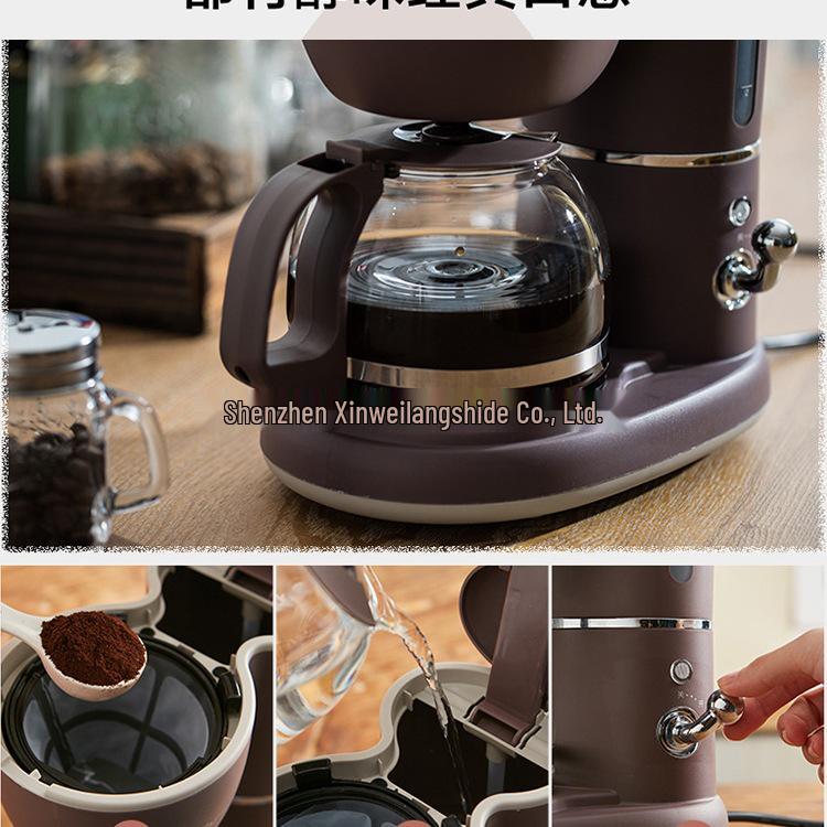 Маленький медвежонок Автоматическая кофеварка и чайник «Все в одном»