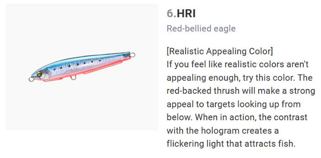 Yo Zuri Duel Sonic Boom SB Shot 75S Sinking Lure F1268-HRI (1020)