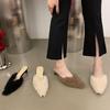 Design Sense Niche Temperament Pointed Head Fluffy Half Drag French High Heels Fluffy Shoes Autumn and Winter Wear Women's Shoes Slippers