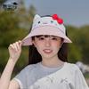 Children's Hats Summer Travel Sunscreen Hats Cartoon Cute Big Brim Empty Top Hats Male and Female Babies Outdoor Sun Hats