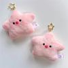 Cute Stars Pig Plush Toy Doll Keychain Fluffy Soft Stuffed Toy Backpack Pendant Adorkable Gift For Kids Girlfriend