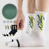 5 Pairs of Men's Summer Thin Wearable Cotton Deodorant Sweat Absorption Mesh Breathable Tube Socks