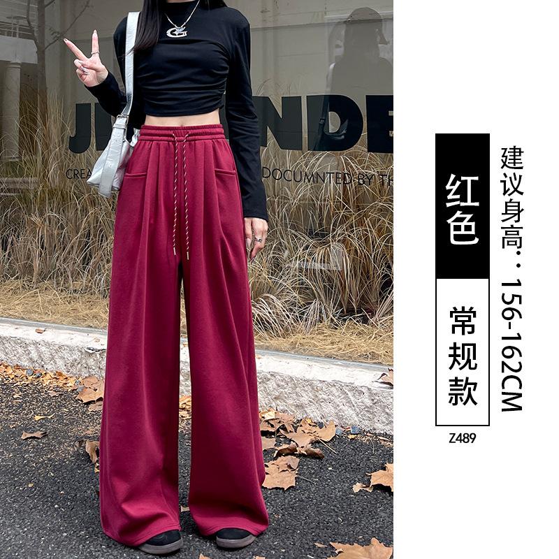 Sweatpants Women's New Autumn Small High Waist and Thin Loose Lazy Style Casual Mopping Wide-leg Pants