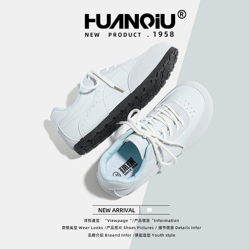 Global German Training Shoes Women's Spring KMXFX80217 New Versatile Niche Shoes Children's Sports and Leisure Shoes Children