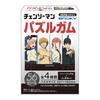 Ensky Chainsaw Man Puzzle Gum 8-Piece Box (Candy Toy)