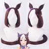 SUNXXCOS Uma Musume Pretty Derby Sube-chan Cosplay Costume for Costume Parties, Cultural Festivals, Christmas, and Halloween (Special Week)