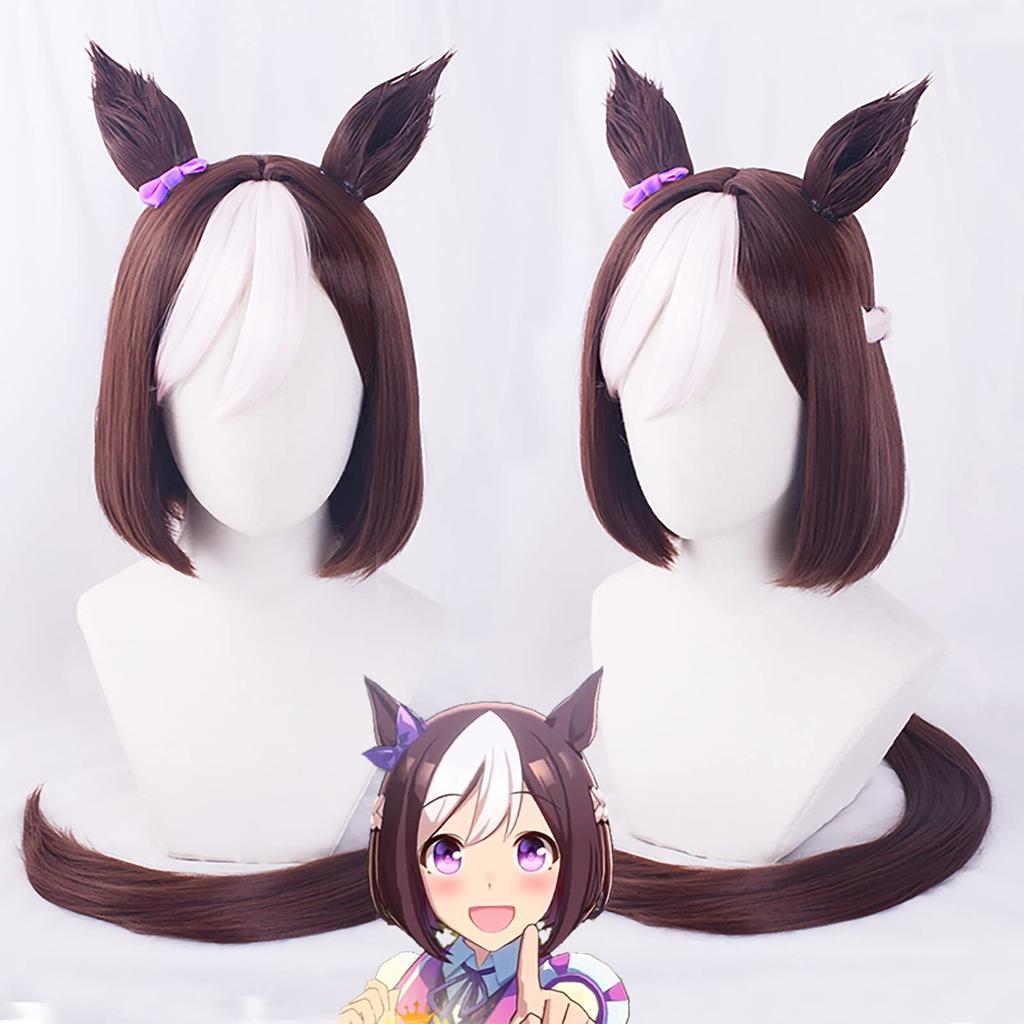 SUNXXCOS Uma Musume Pretty Derby Sube-chan Cosplay Costume for Costume Parties, Cultural Festivals, Christmas, and Halloween (Special Week)