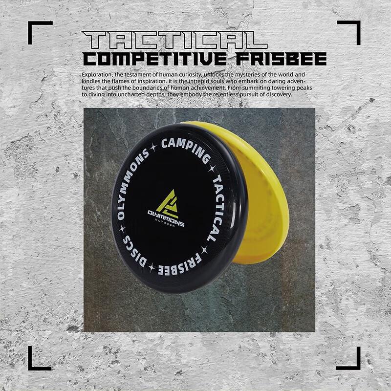 Competition Flying Disc