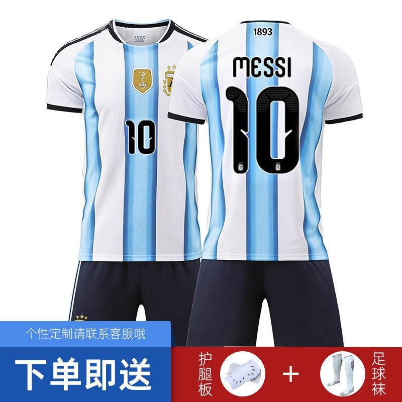 Mens Spain 2026 World Cup Football Jersey Set Kids Adult Training Team Short Sleeve Sports Top Bottom
