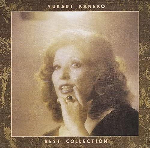 CD ЮКАРИ КАНЭКО Лучшая Коллекция CSCL1006 CBS SONY 1989 Япония Японский Поп-Рок Б/у