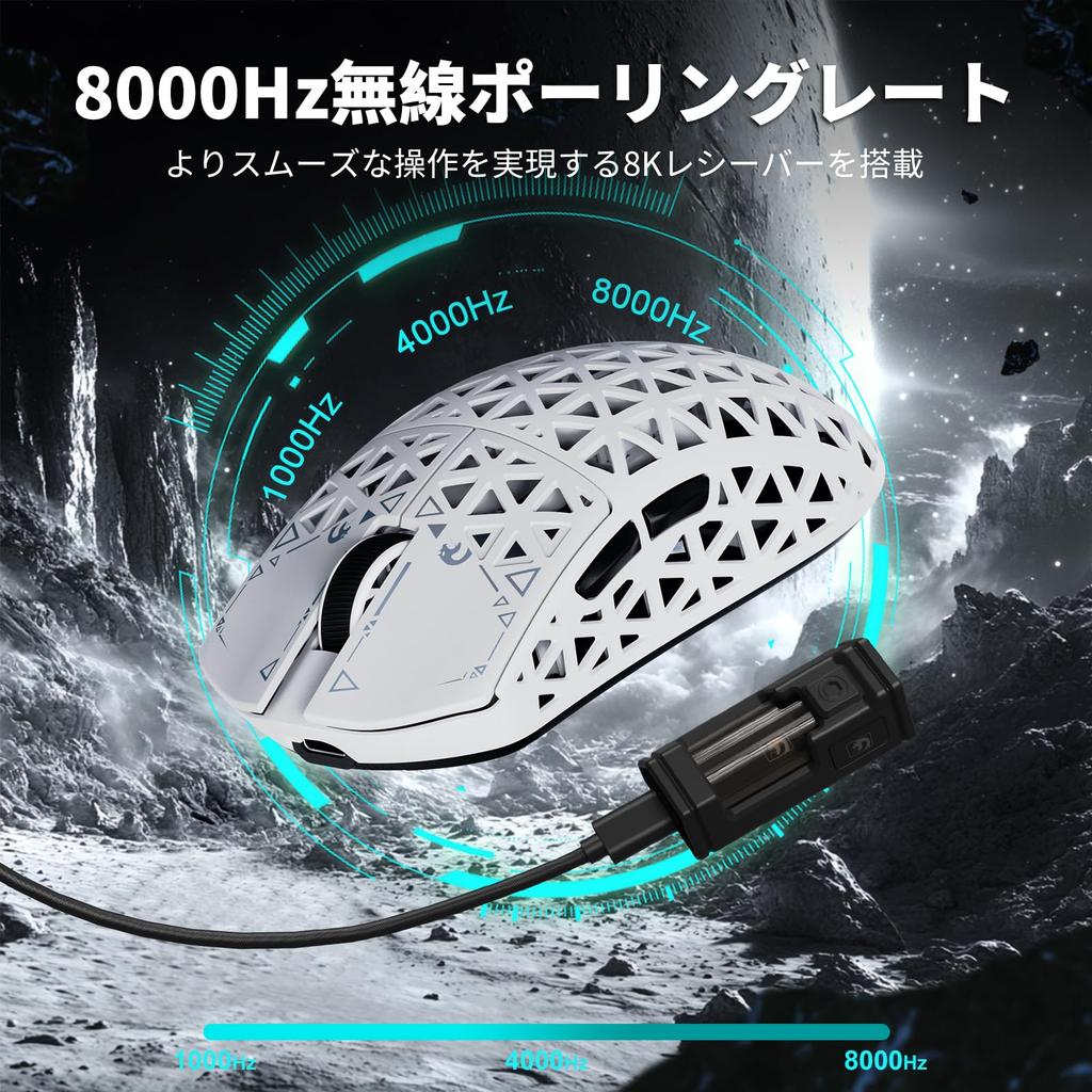 MAMBASNAKE M5Ultra 8K Carbon Fiber Gaming and with PAW3950MAX Nordic52840 8000Hz Polling Up To 42000 3 FPS Coiled Cable Included Direct Approval X