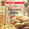 Jinfu Wang Shelled Salted Peanuts