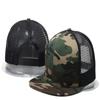 2017 камуфляжная армейская шляпа Snapback, модные однотонные шапки в стиле хип-хоп, бейсболка унисекс с камуфляжной сеткой, повседневные уличные кепки YY226