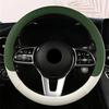 Perforated Nappa Leather Car Steering Wheel Cover Warm In Winter Cool In Summer Non-slip PU Leather Auto For 38cm Steering Wheel